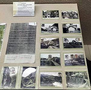 KUNMING - YUNNAN MUSEE DU CHEMIN DE FER (107)